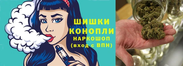 прущие крисы Слюдянка