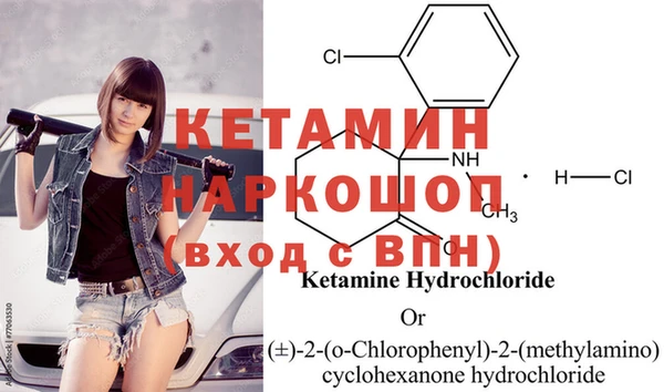 прущие крисы Слюдянка